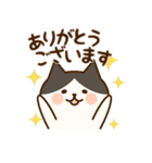 毎日使える！ゆるねこのスタンプ（個別スタンプ：5）