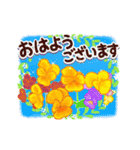 【動く♪】花 敬 語 ♡（個別スタンプ：9）