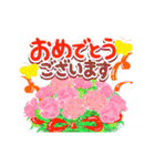 【動く♪】花 敬 語 ♡（個別スタンプ：21）