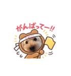 trigg（個別スタンプ：23）
