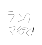 ねこべびーのスタンプ第一弾（個別スタンプ：4）