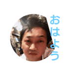 トイダあきさま（個別スタンプ：1）