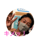トイダあきさま（個別スタンプ：2）