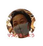 トイダあきさま（個別スタンプ：4）