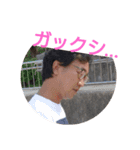 トイダあきさま（個別スタンプ：7）