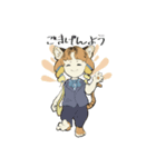 とらのこ姐さん（個別スタンプ：1）