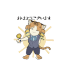とらのこ姐さん（個別スタンプ：2）