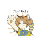 とらのこ姐さん（個別スタンプ：3）