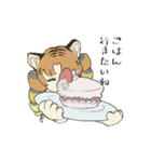 とらのこ姐さん（個別スタンプ：5）