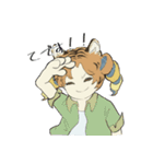 とらのこ姐さん（個別スタンプ：6）
