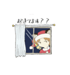 とらのこ姐さん（個別スタンプ：11）