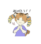 とらのこ姐さん（個別スタンプ：13）