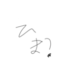 ねこべびーの書いたスタンプ第一弾（個別スタンプ：3）