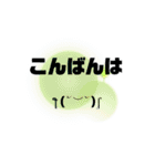 まぁまぁ、よく使うやつ。（個別スタンプ：5）