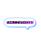 まぁまぁ、よく使うやつ。（個別スタンプ：26）