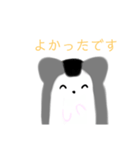 しゃんがりあんの ラテすたんぷ2（個別スタンプ：1）