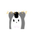しゃんがりあんの ラテすたんぷ2（個別スタンプ：2）