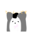 しゃんがりあんの ラテすたんぷ2（個別スタンプ：3）
