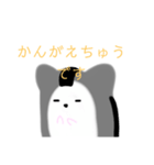しゃんがりあんの ラテすたんぷ2（個別スタンプ：5）