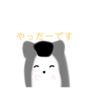 しゃんがりあんの ラテすたんぷ2（個別スタンプ：10）