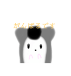 しゃんがりあんの ラテすたんぷ2（個別スタンプ：11）