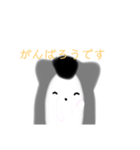 しゃんがりあんの ラテすたんぷ2（個別スタンプ：14）