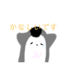 しゃんがりあんの ラテすたんぷ2（個別スタンプ：15）