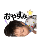 はると君と愉快な仲間たち（個別スタンプ：7）