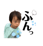 はると君と愉快な仲間たち（個別スタンプ：11）