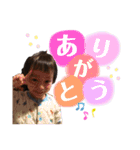 はると君と愉快な仲間たち（個別スタンプ：13）