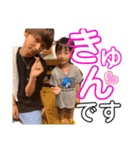 はると君と愉快な仲間たち（個別スタンプ：14）