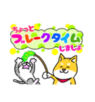 犬と猫・しば×ねこスタンプ（個別スタンプ：8）