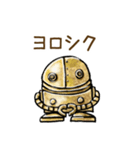 steampunker（個別スタンプ：5）