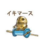 steampunker（個別スタンプ：9）