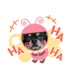 ふんふんのスタンプ Part5♡（個別スタンプ：14）