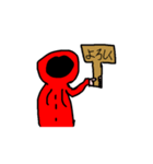 赤色パーカーのスタンプ-1（個別スタンプ：22）