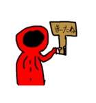 赤色パーカーのスタンプ-1（個別スタンプ：24）