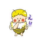 みつばちのブン太くん（個別スタンプ：33）