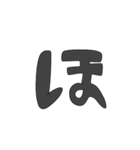 ひながなだお【あ行〜は行】（個別スタンプ：30）