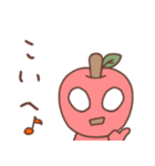 りんごちゃん(津軽弁)（個別スタンプ：1）