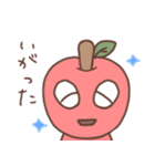 りんごちゃん(津軽弁)（個別スタンプ：3）