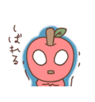 りんごちゃん(津軽弁)（個別スタンプ：5）