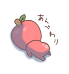 りんごちゃん(津軽弁)（個別スタンプ：8）