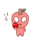 りんごちゃん(津軽弁)（個別スタンプ：11）