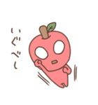 りんごちゃん(津軽弁)（個別スタンプ：15）