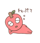 りんごちゃん(津軽弁)（個別スタンプ：16）