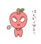 りんごちゃん(津軽弁)（個別スタンプ：17）