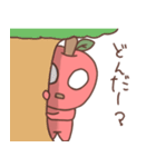 りんごちゃん(津軽弁)（個別スタンプ：18）
