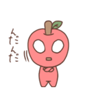 りんごちゃん(津軽弁)（個別スタンプ：22）