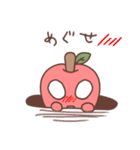 りんごちゃん(津軽弁)（個別スタンプ：24）